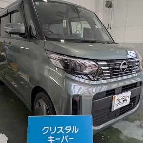日産・デイズルークス