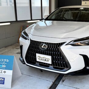 レクサス・NX