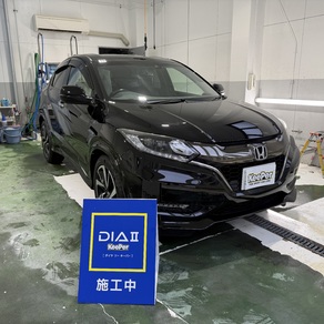 ホンダ・ヴェゼル