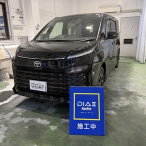 トヨタ・ヴォクシー
