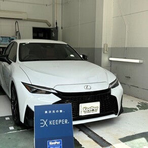 レクサス・IS