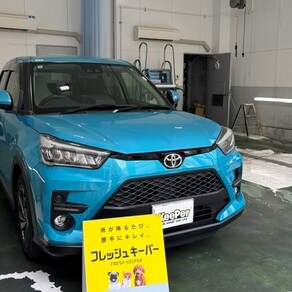 トヨタ・ライズ