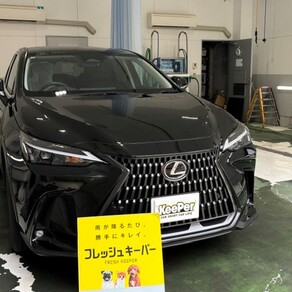 レクサス・NX