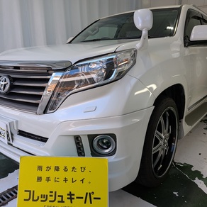 トヨタ・ランドクルーザープラド