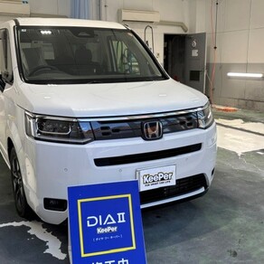 ホンダ・ステップワゴン