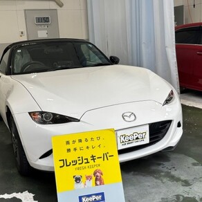 マツダ・ロードスター