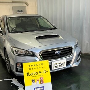 スバル・レヴォーグ