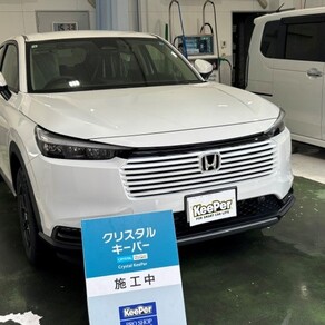 ホンダ・ヴェゼル