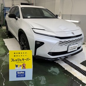 トヨタ・クラウンエステート