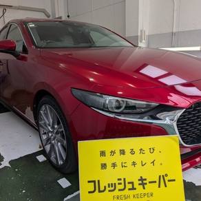 マツダ・マツダ3