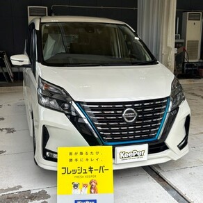 日産・セレナ