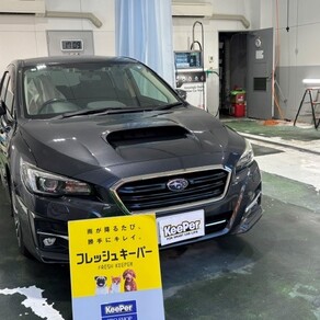 スバル・レヴォーグ