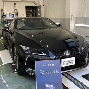 レクサス・LC