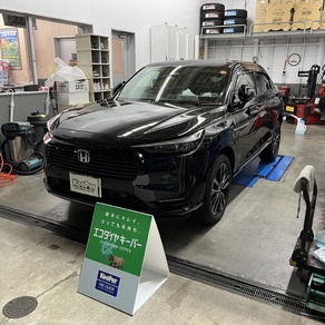 ホンダ・ヴェゼル