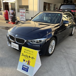 BMW・3シリーズ