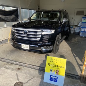 トヨタ・ランドクルーザー300