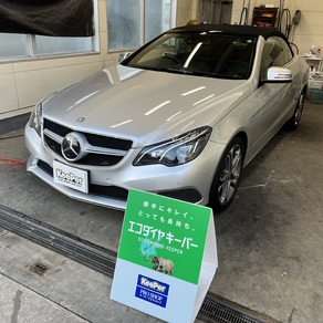 メルセデス・ベンツ・Eクラス