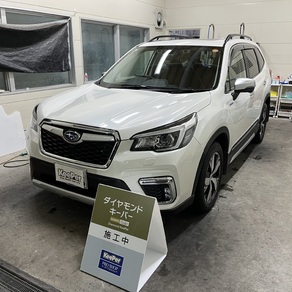 スバル・フォレスター