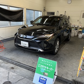 トヨタ・ハリアー