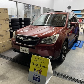 スバル・フォレスター