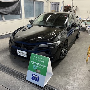 ホンダ・シビック 