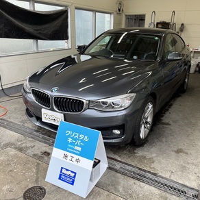 BMW・3シリーズグランツーリスモ