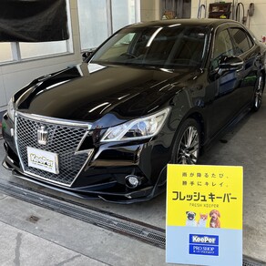 トヨタ・クラウン