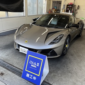 ロータス・エミーラ