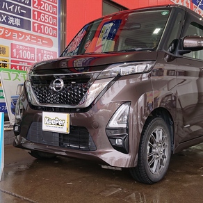 日産・デイズルークス