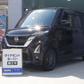 日産・デイズルークス