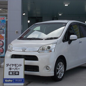 ダイハツ・ムーヴ