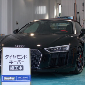 アウディ・R8
