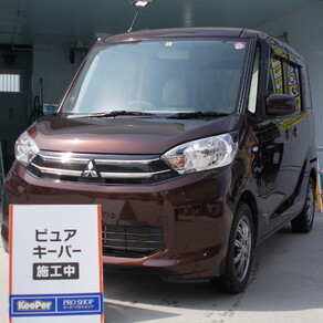 三菱・ekスペース