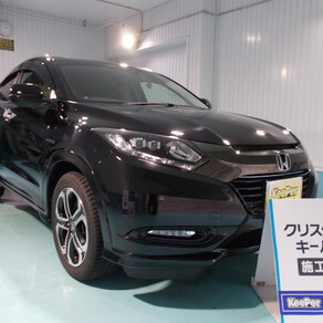 ホンダ・ヴェゼル