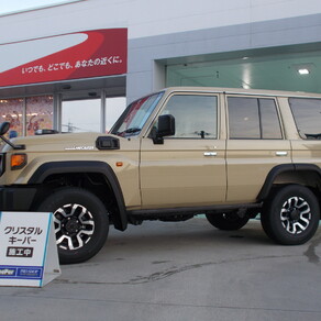 トヨタ・ランドクルーザープラド