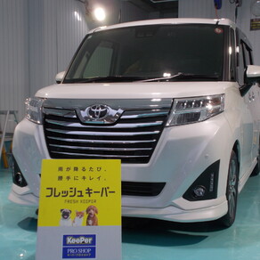 トヨタ・ルーミー