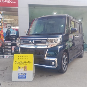 ダイハツ・タント