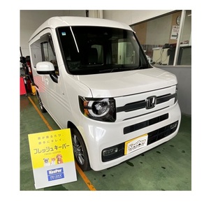 ホンダ・N-VAN