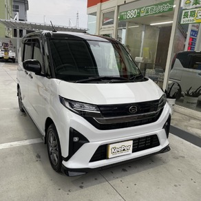 ダイハツ・ムーヴ