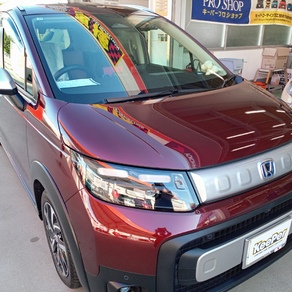 ホンダ・フリード