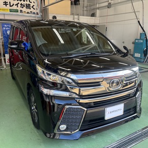 トヨタ・ヴェルファイア