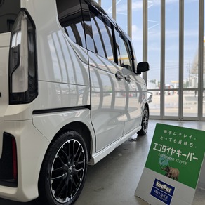 ホンダ・N-BOX カスタム