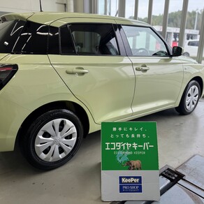 スズキ・スイフト