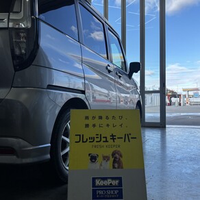 スズキ・ソリオ