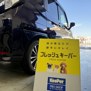 トヨタ・ルーミー