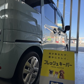 スズキ・スペーシア