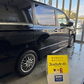 トヨタ・ヴォクシー