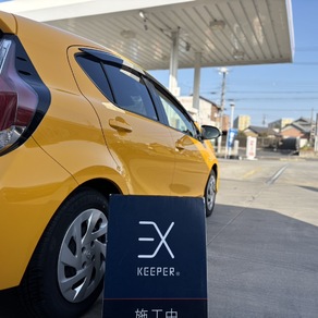 トヨタ・アクア