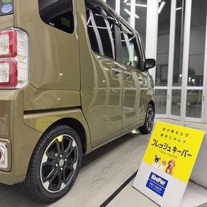 ダイハツ・トール