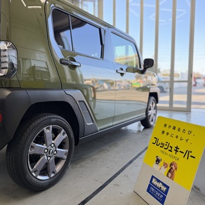 ダイハツ・タフト